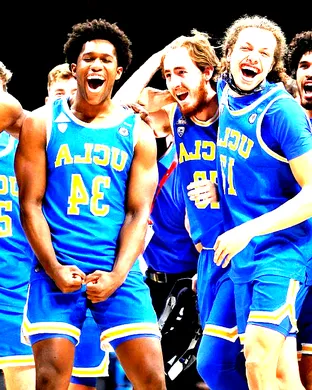 Ucla Bruins Basketball Eugene